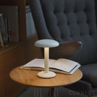 FLOS（フロス） / GUSTAVE（グスタヴ） / マットカラー / 全2色 / テーブルランプ