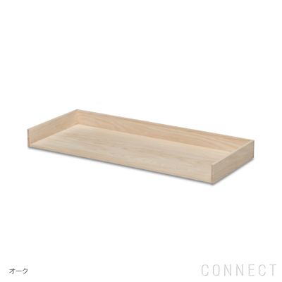 FRITZ HANSEN（フリッツ・ハンセン） / SKAGERAK（スカゲラック） / Vivlio Shelf（ビブリオ シェルフ） / モジュール シェルフ / Small / 木製棚