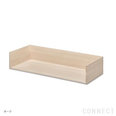 FRITZ HANSEN（フリッツ・ハンセン） / SKAGERAK（スカゲラック） / Vivlio Shelf（ビブリオ シェルフ） / モジュール シェルフ / Medium / 木製棚