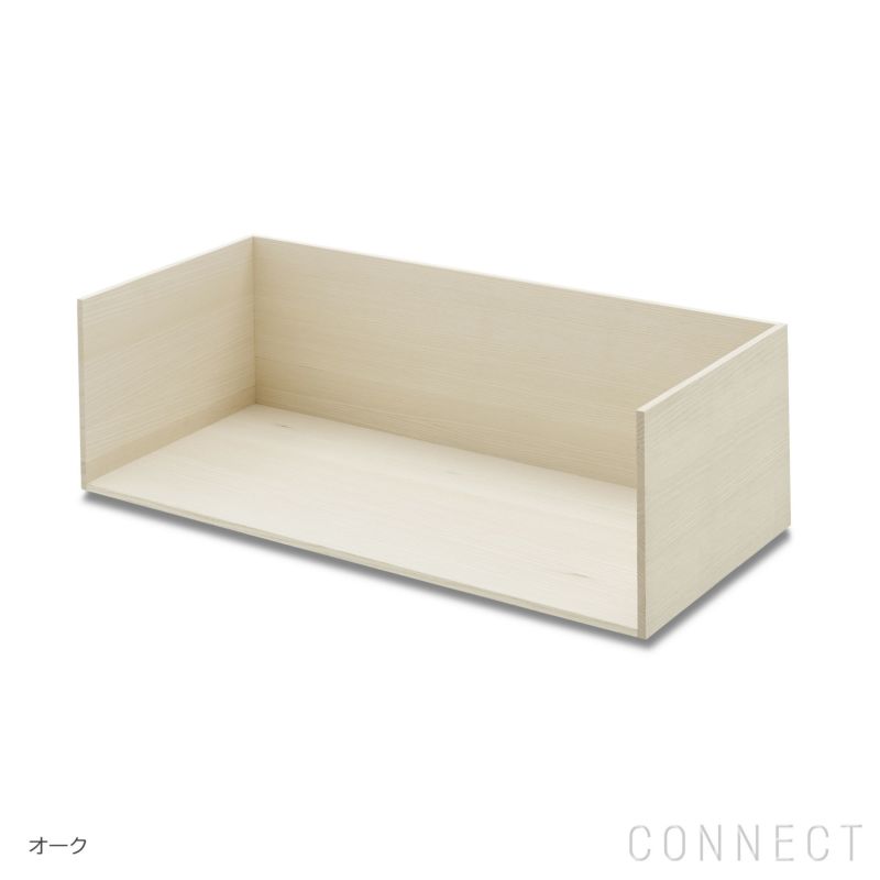 SKAGERAK（スカゲラック） / Vivlio Shelf（ビブリオ シェルフ） / Large / モジュール シェルフ / 木製棚