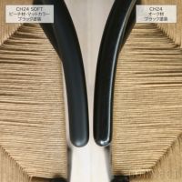 CARL HANSEN & SON （カール・ハンセン＆サン） / CH24 / Yチェア（ワイチェア） オーク材・ブラック塗装