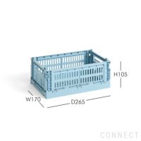 COLOUR CRATE（クレート）HAY ストレージボックス｜北欧家具の