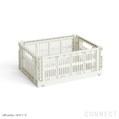HAY COLOUR CRATE - ボックス収納 COLOUR CRATE L / 2023 | 【公式】HAYオンラインストア