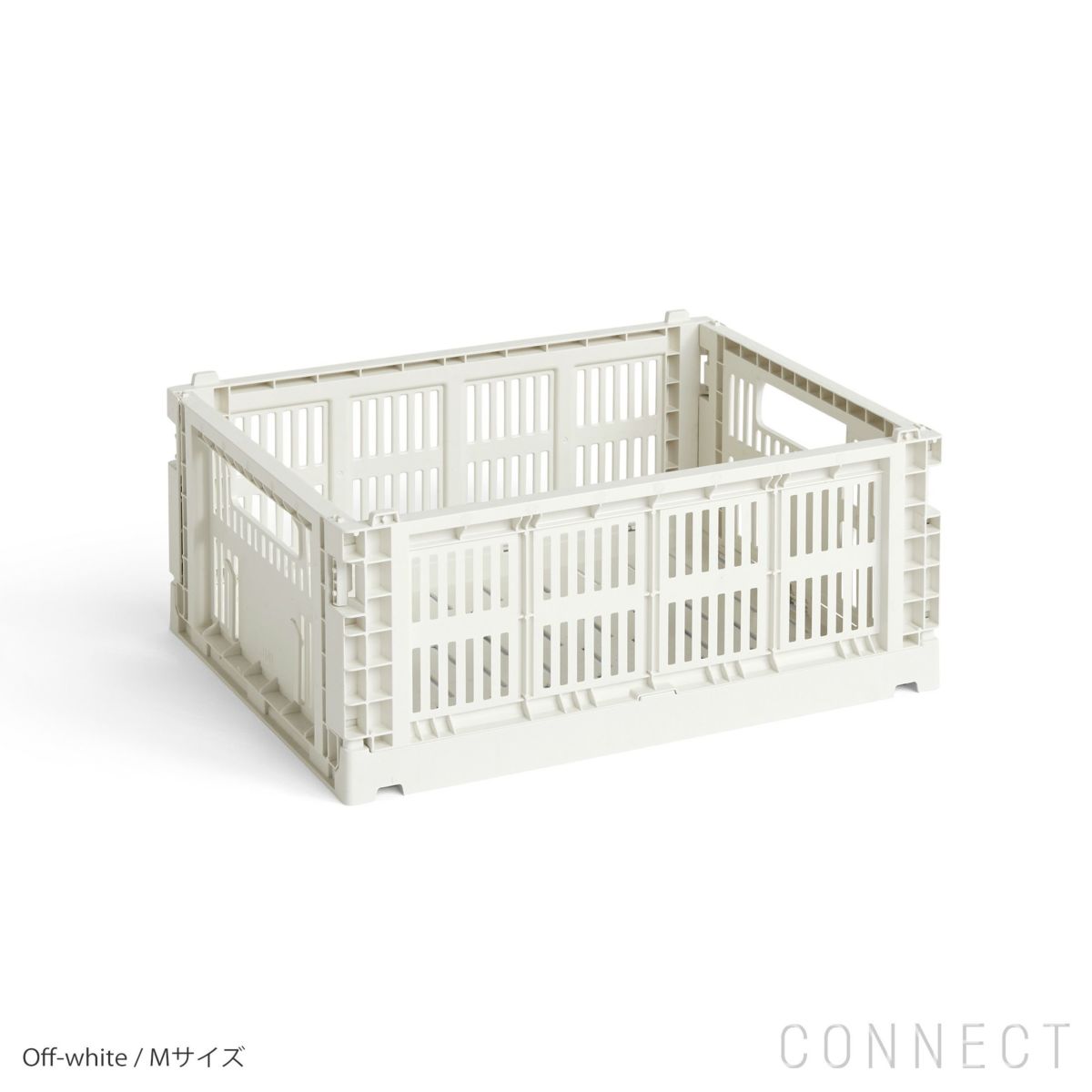 COLOUR CRATE（クレート）HAY ストレージボックス｜北欧家具の正規販売店 CONNECT