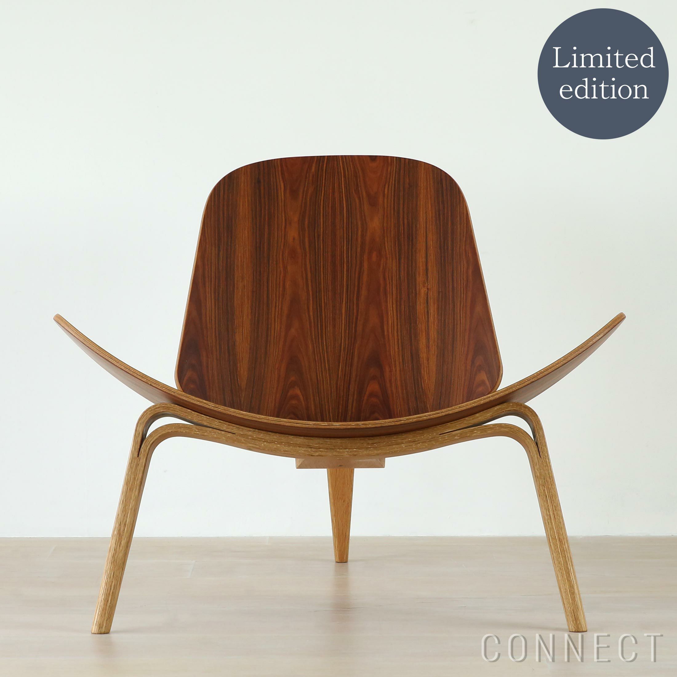 驚きの60周年限定モデル！ウェグナーのシェルチェア(CH07)がローズ