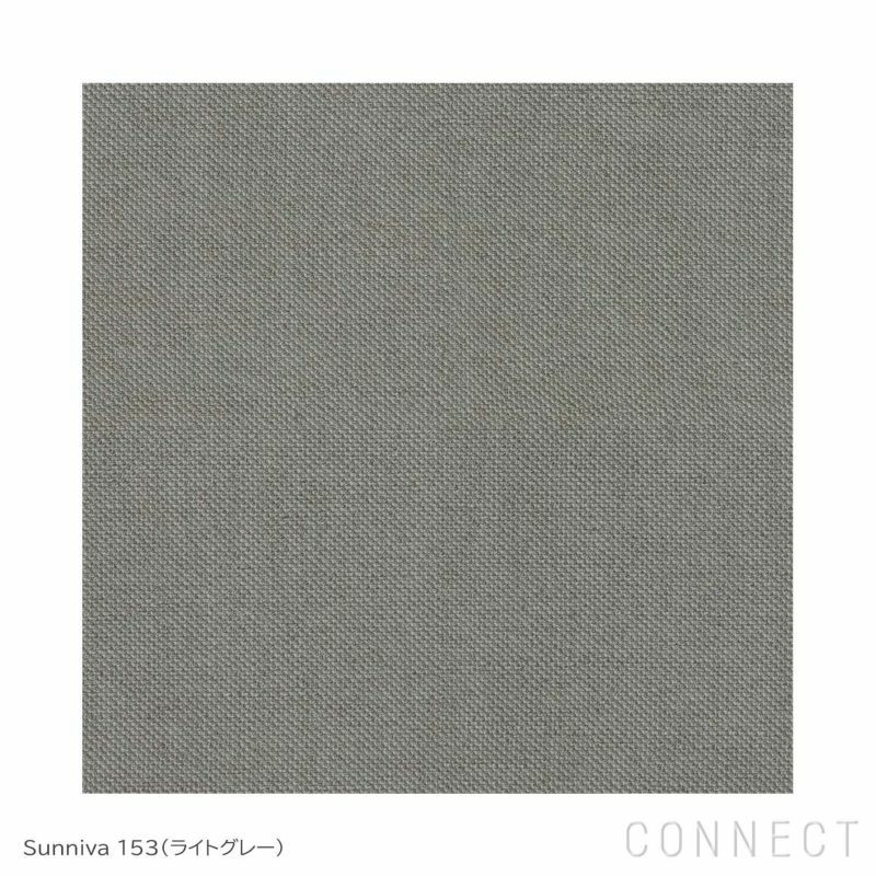 【ソファキャンペーン pt10倍】FRITZ HANSEN（フリッツ・ハンセン） / LISSONI（リッソーニソファ） / PL114 R（右用） / 4シーター コーナーソファ / Sunniva 153（スニバ）ライトグレー《クラシックスロープレゼント》