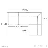 【ソファキャンペーン pt10倍】FRITZ HANSEN（フリッツ・ハンセン） / LISSONI（リッソーニソファ） / PL114S R（右用） / 4シーター コーナーソファ / Sunniva 153（スニバ）ライトグレー《クラシックスロープレゼント》