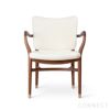 CARL HANSEN & SON（カール・ハンセン＆サン） / VLA61 MONARCH CHAIR（モナークチェア） / マホガニー材・オイル仕上げ / Baru 0200