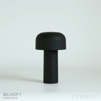 FLOS（フロス） / BELLHOP T（ベルホップT） / マットブラック / テーブルランプ
