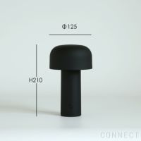 FLOS（フロス） / BELLHOP T（ベルホップT） / マットブラック / テーブルランプ