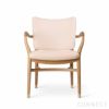 CARL HANSEN & SON（カール・ハンセン＆サン） / VLA61 MONARCH CHAIR（モナークチェア） / オーク材・オイル仕上げ / Sif 90