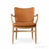 CARL HANSEN & SON（カール・ハンセン＆サン） / VLA61 MONARCH CHAIR（モナークチェア） / オーク材・オイル仕上げ / Sif 95