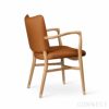 CARL HANSEN & SON（カール・ハンセン＆サン） / VLA61 MONARCH CHAIR（モナークチェア） / オーク材・オイル仕上げ / Sif 95