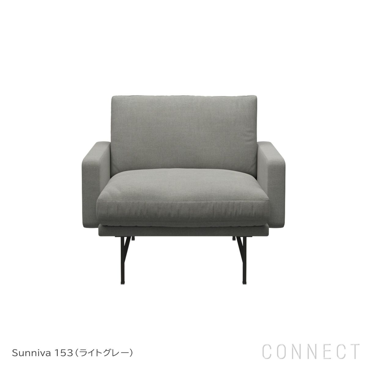 FRITZ HANSEN（フリッツ・ハンセン） / LISSONI（リッソーニソファ） / PL111S / ラウンジチェア / Sunniva 153（スニバ）ライトグレー