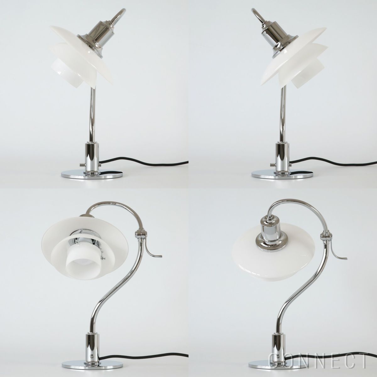 【限定モデル】Louis Poulsen（ルイスポールセン） / PH 2/2 Question Mark Chrome Table（PH 2/2 クエスチョンマーク クローム テーブル） / テーブルランプ