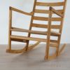 CARL HANSEN & SON （カール・ハンセン＆サン） / CH45 ROCKING CHAIR（ロッキングチェア） / オーク材・オイル仕上げ / ラウンジチェア