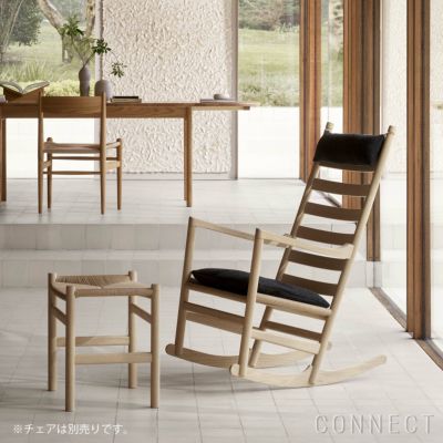 CARL HANSEN & SON （カール・ハンセン＆サン） / CU CH45 Cushion set / CH45 ROCKING CHAIR（ ロッキングチェア）専用 クッションセット / Hallingdal 0180 | CONNECT