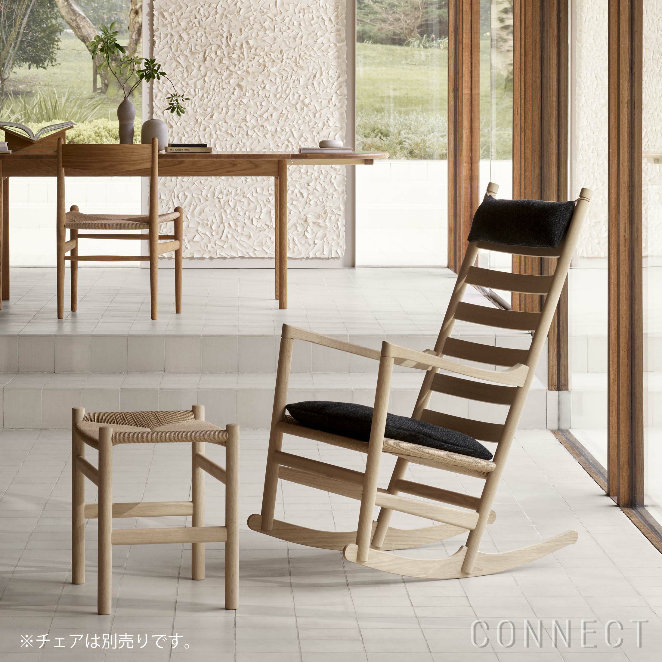 CARL HANSEN & SON （カール・ハンセン＆サン） / CU CH45 Cushion set / CH45専用 クッションセット / Hallingdal 0180