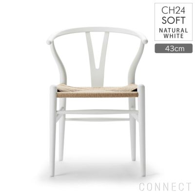 Yチェア ch24_oo-cur.jpg