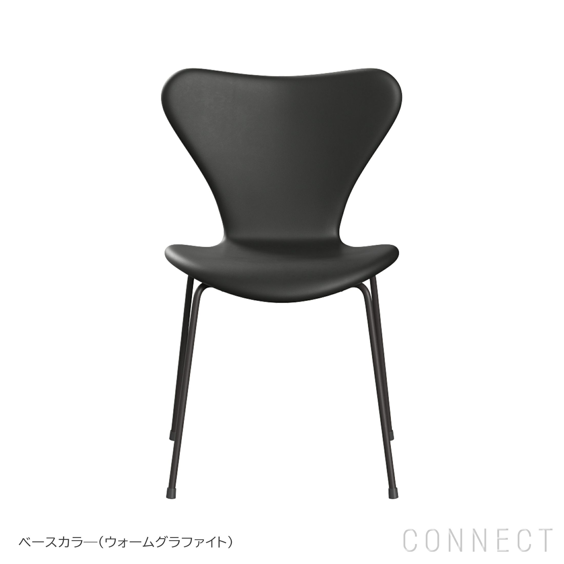 フリッツハンセンが価格改定します。【2023年11月1日～】│とりあえず家具