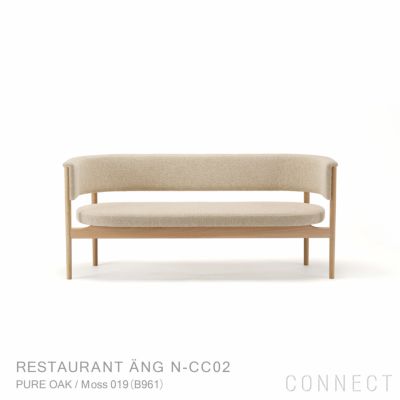 Karimoku Case Study（カリモクケーススタディ） / RESTAURANT ANG N-CC02 / Club Chair / ノームクラブチェア / ソファ / Moss 019（B961）