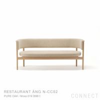 Karimoku Case Study（カリモクケーススタディ） / RESTAURANT ANG N-CC02 / Club Chair / ノームクラブチェア / ソファ / Moss 019（B961）