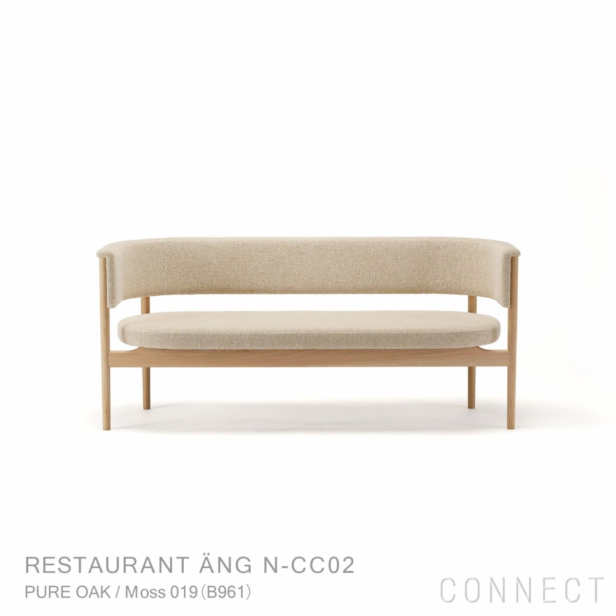 Karimoku Case Study（カリモクケーススタディ） / RESTAURANT ANG N-CC02 / Club Chair / ノームクラブチェア / ソファ / Moss 019（B961）