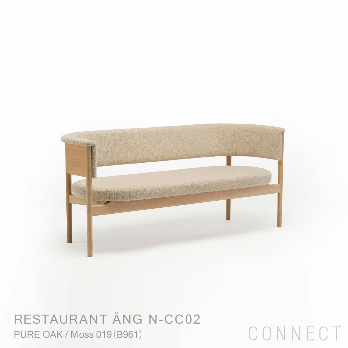 Karimoku Case Study（カリモクケーススタディ） / RESTAURANT ANG N-CC02 / Club Chair / ノームクラブチェア / ソファ / Moss 019（B961）