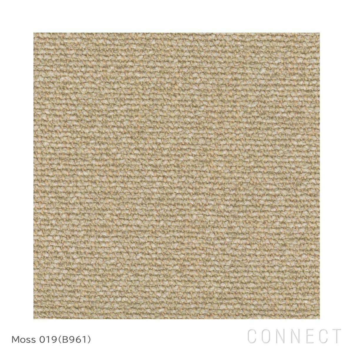 Karimoku Case Study（カリモクケーススタディ） / RESTAURANT ANG N-CC02 / Club Chair / ノームクラブチェア / ソファ / Moss 019（B961）