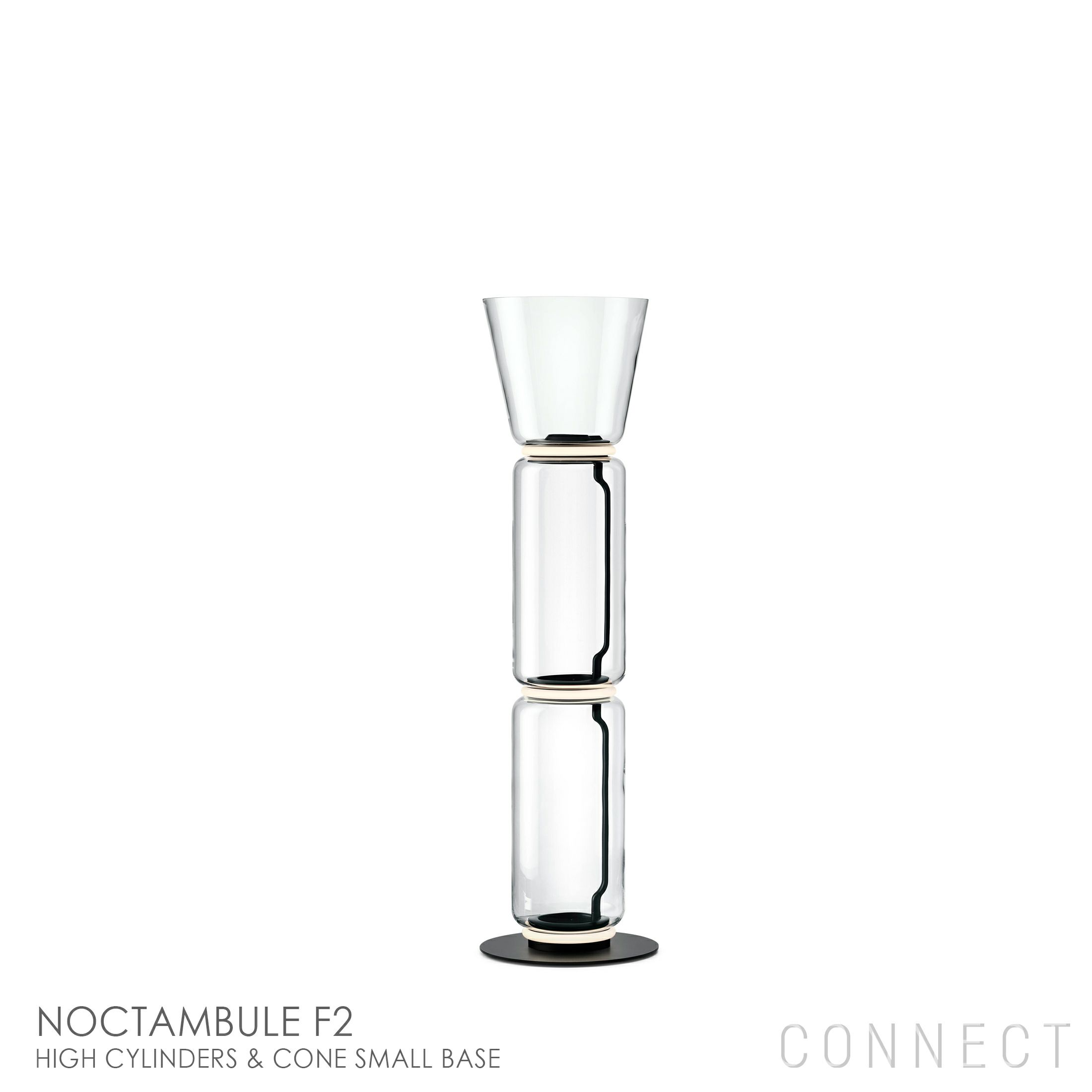 フロアランプ | CONNECT