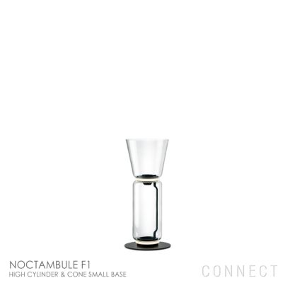 FLOS(フロス) フロアランプ 照明|北欧インテリア 正規販売店 FLOS(フロス) フロアランプ 照明|北欧インテリア 正規販売店
