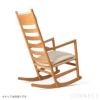 CARL HANSEN & SON （カール・ハンセン＆サン） / CU CH45 Cushion set / CH45専用 クッションセット / Yeti F3290001 Coton