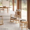 CARL HANSEN & SON （カール・ハンセン＆サン） / CU CH45 Cushion set / CH45専用 クッションセット / Yeti F3290001 Coton