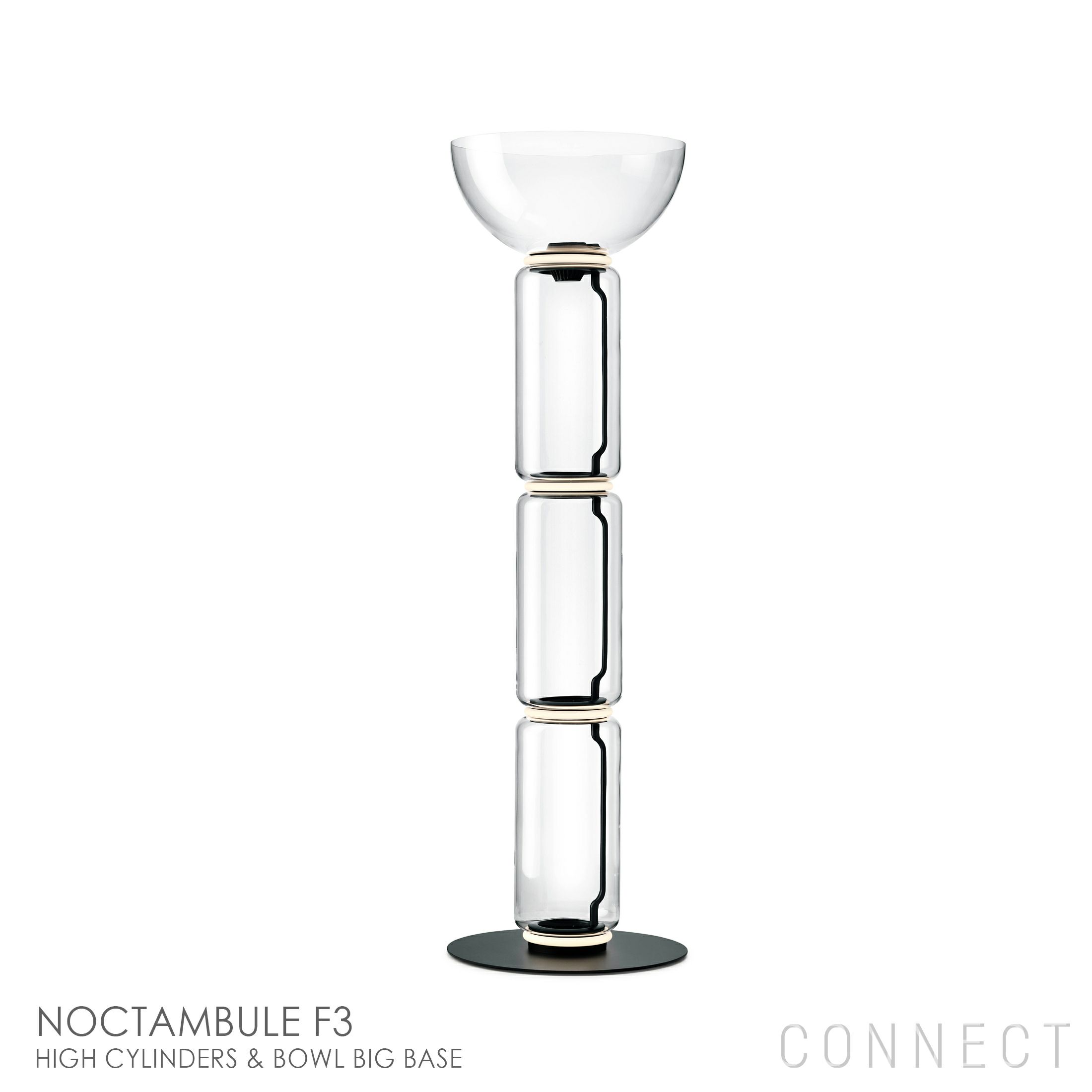 FLOS（フロス） / NOCTAMBULE F3（ノクタンブルF3） HIGH CYLINDERS & BOWL BIG BASE / フロアランプ