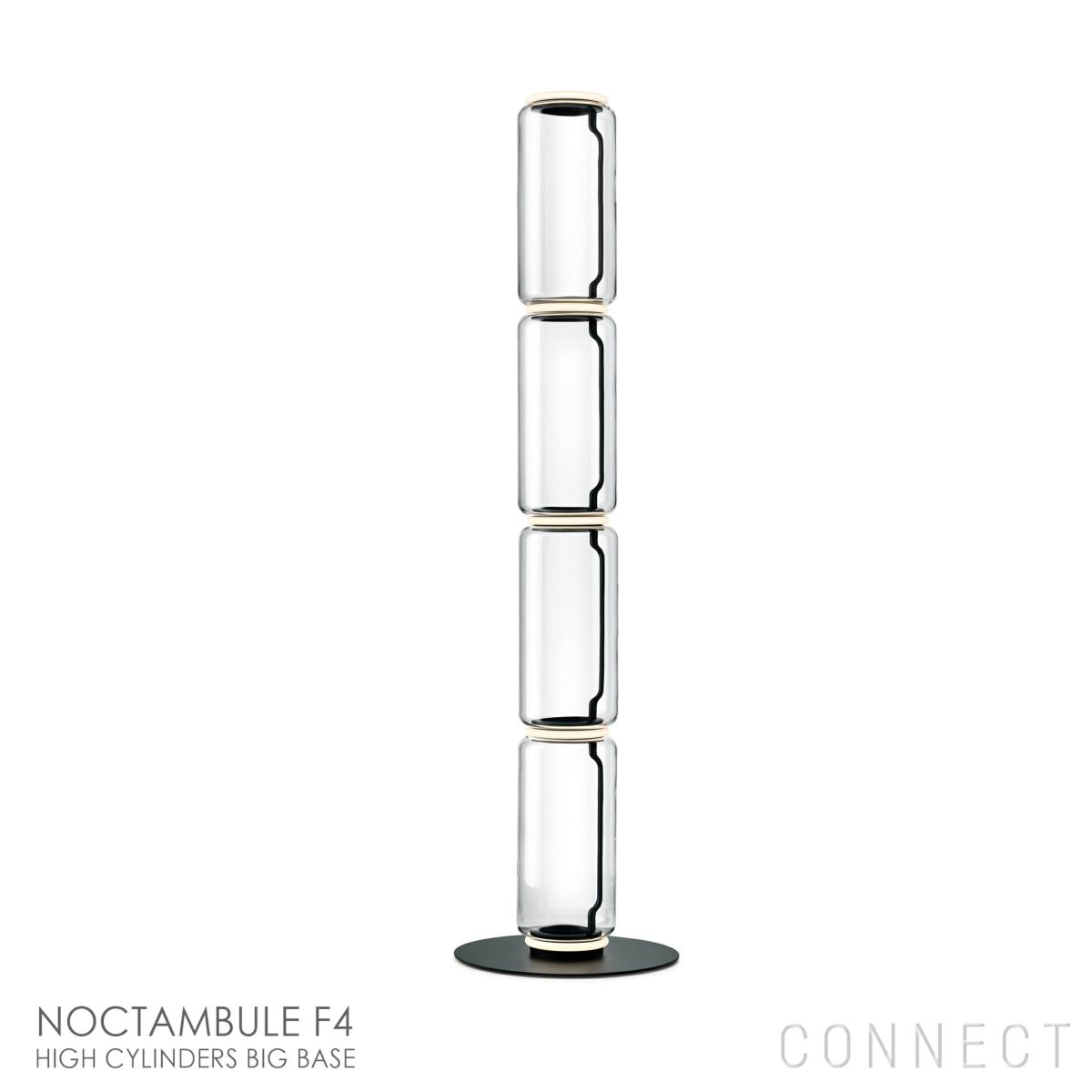 FLOS（フロス） / NOCTAMBULE F4（ノクタンブルF4） HIGH CYLINDERS BIG BASE / フロアランプ