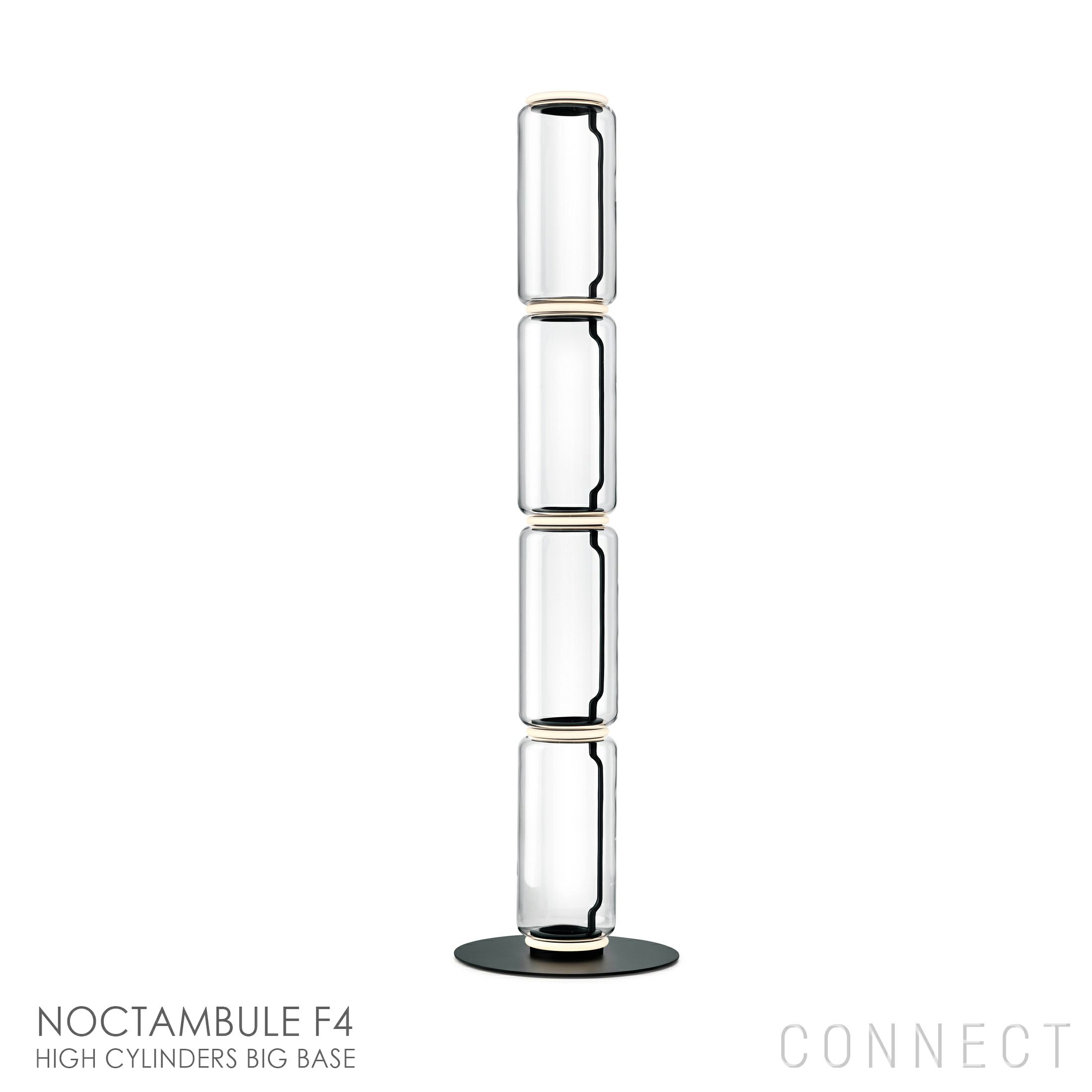 FLOS（フロス） / NOCTAMBULE F4（ノクタンブルF4） HIGH CYLINDERS BIG BASE / フロアランプ
