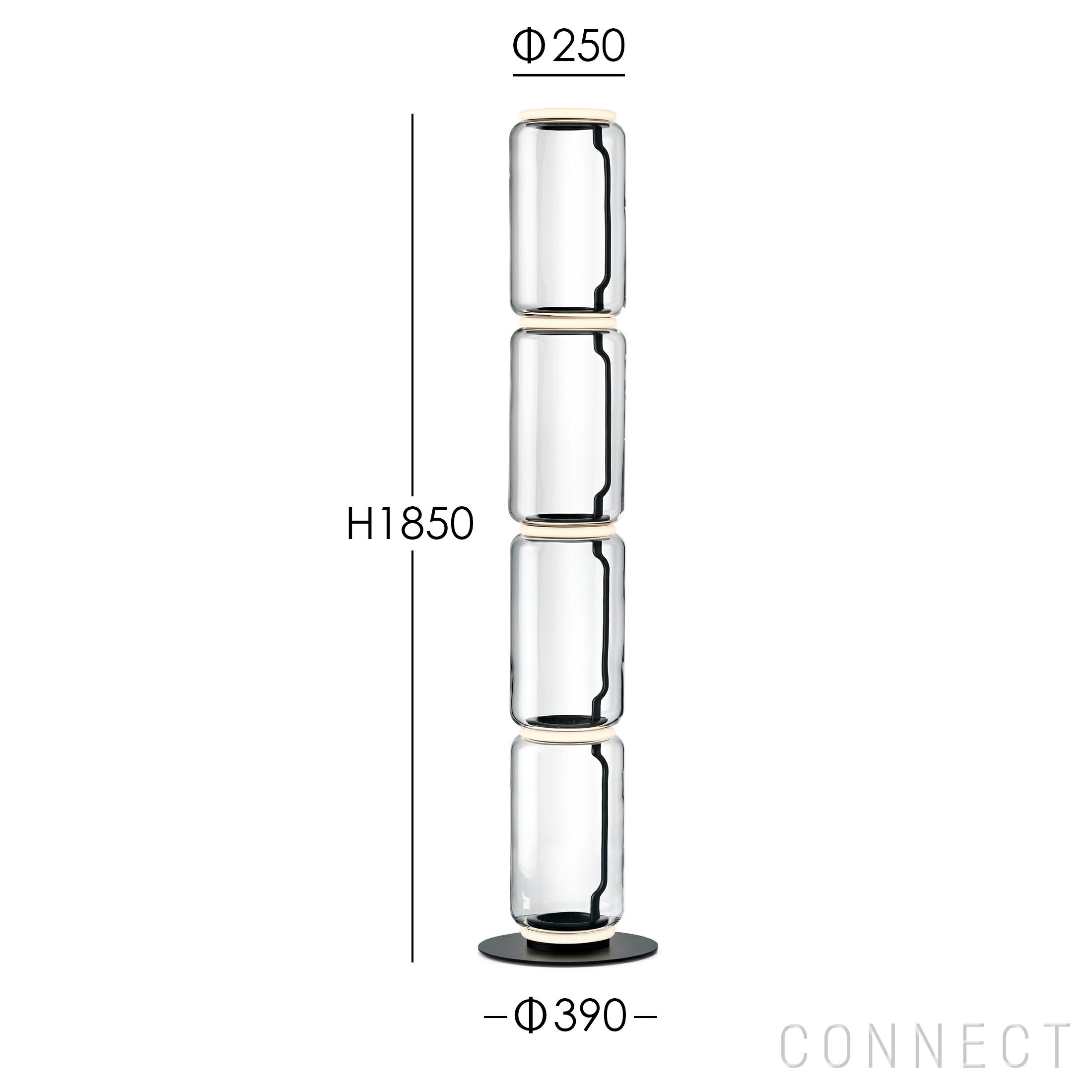 FLOS（フロス） / NOCTAMBULE F4（ノクタンブルF4） LOW CYLINDERS SMALL BASE / フロアランプ