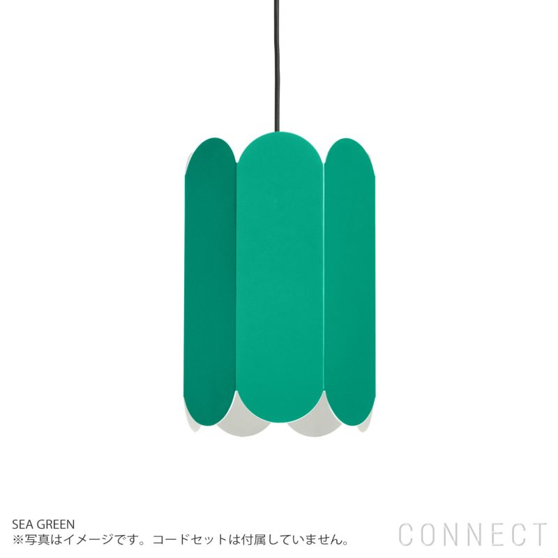 HAY シェードランプARCS SHADE シーグリーン HAY】北欧デザイン照明「Arcs shade, sea green」ペンダントライト