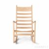 CARL HANSEN & SON （カール・ハンセン＆サン） / CH45 ROCKING CHAIR（ロッキングチェア） / オーク材・ソープ仕上げ / ラウンジチェア