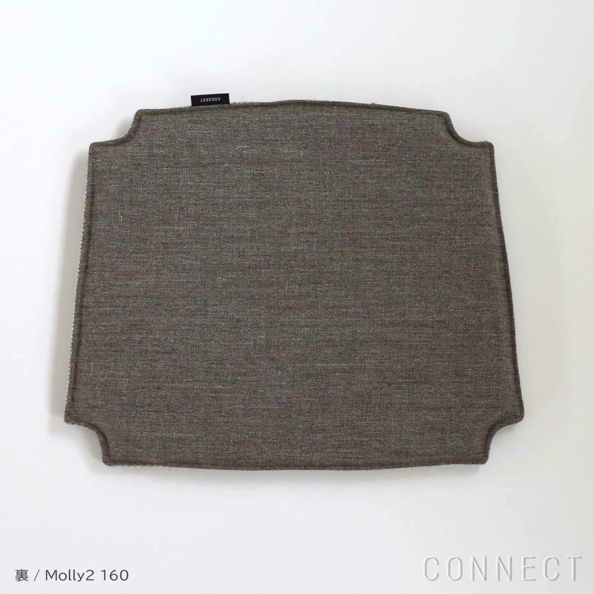 Kvadrat （クヴァドラ） / CONNECTオリジナル Yチェアシートクッション / Molly 2（モリー） / クッション
