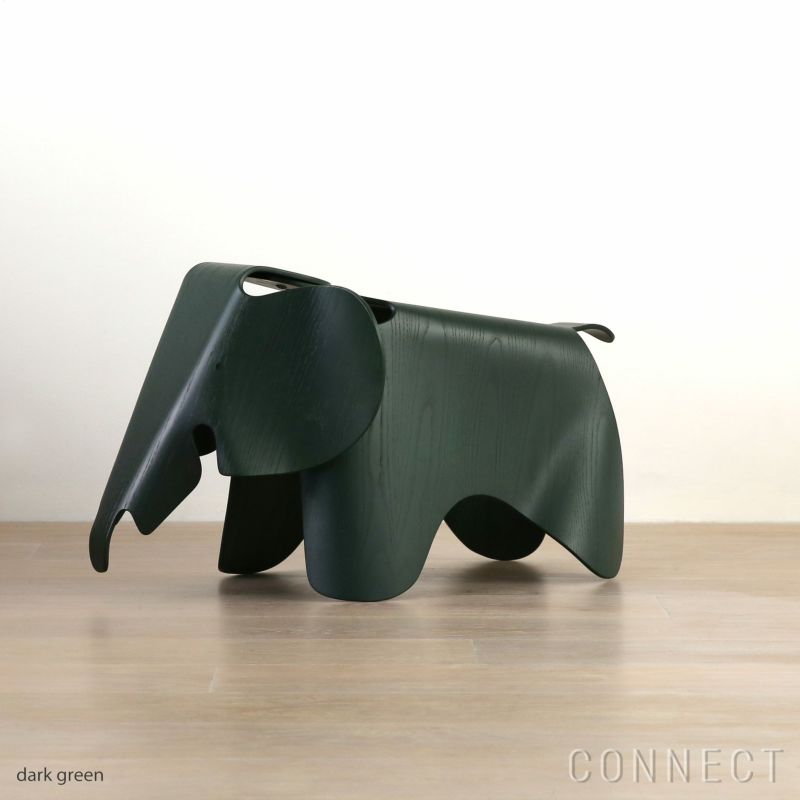 【期間限定販売】Vitra（ヴィトラ） / Eames Elephant Plywood（イームズ エレファント プライウッド） / ダークグリーン / オブジェ / Eames Special Collection 2023