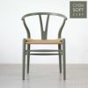 【アウトレット】CARL HANSEN & SON （カール・ハンセン＆サン） / CH24 SOFT by ILSE CRAWFORD / CLAY（クレイ） / Yチェアソフト（ワイチェア） ビーチ材・マットカラー