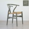 【アウトレット】CARL HANSEN & SON （カール・ハンセン＆サン） / CH24 SOFT by ILSE CRAWFORD / CLAY（クレイ） / Yチェアソフト（ワイチェア） ビーチ材・マットカラー