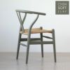 【アウトレット】CARL HANSEN & SON （カール・ハンセン＆サン） / CH24 SOFT by ILSE CRAWFORD / CLAY（クレイ） / Yチェアソフト（ワイチェア） ビーチ材・マットカラー