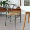 【アウトレット】CARL HANSEN & SON （カール・ハンセン＆サン） / CH24 SOFT by ILSE CRAWFORD / CLAY（クレイ） / Yチェアソフト（ワイチェア） ビーチ材・マットカラー