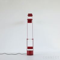 【限定モデル】Artemide（アルテミデ） / Tizio Red（ティチオ レッド ） LED / テーブルランプ