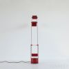 【限定モデル】Artemide（アルテミデ） / Tizio Red（ティチオ レッド ） LED / テーブルランプ