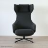 Vitra（ヴィトラ） / Grand Repos（グランレポ）ラウンジチェア / Dumet（デュメ）carbon black / ベーシックダークベース・パウダーコート仕上げ / SH40cm（Low）