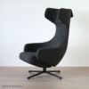 Vitra（ヴィトラ） / Grand Repos（グランレポ）ラウンジチェア / Dumet（デュメ）carbon black / ベーシックダークベース・パウダーコート仕上げ / SH40cm（Low）