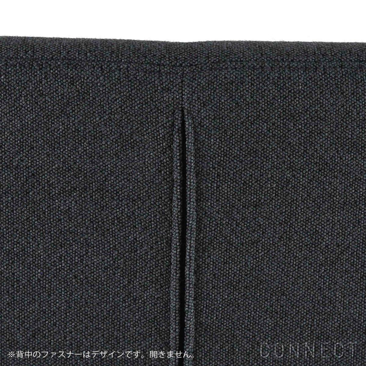 Vitra（ヴィトラ） / Grand Repos（グランレポ）ラウンジチェア / Dumet（デュメ）carbon black / ベーシックダークベース・パウダーコート仕上げ / SH40cm（Low）